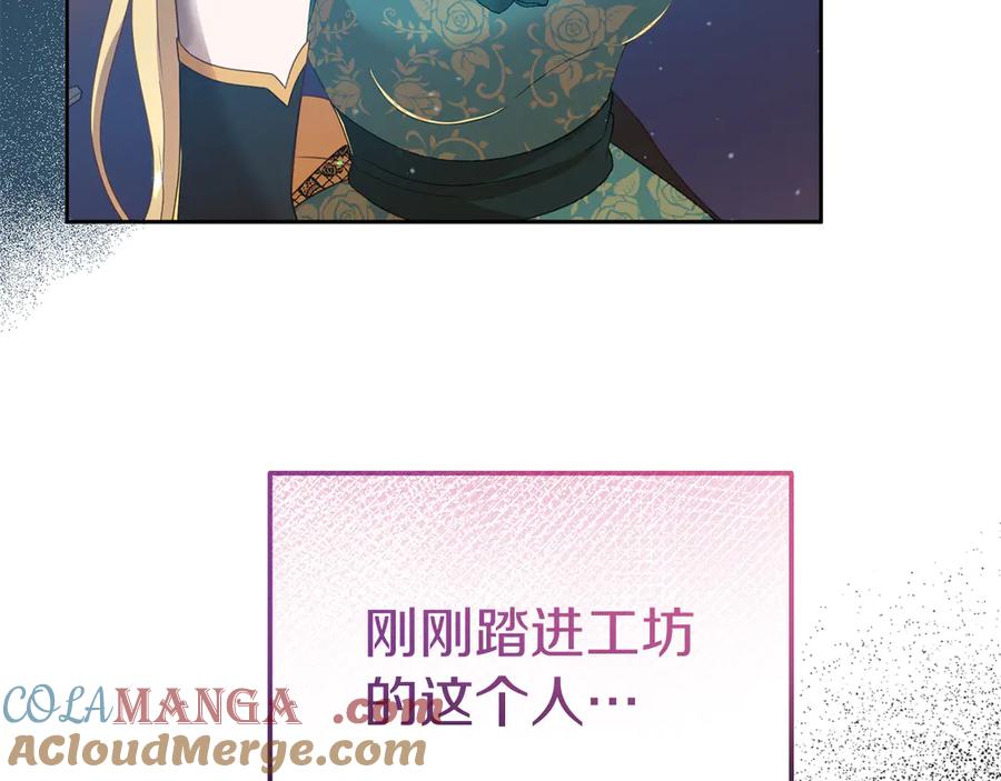 第204页