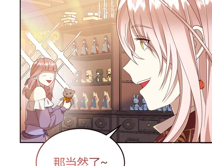 第206页