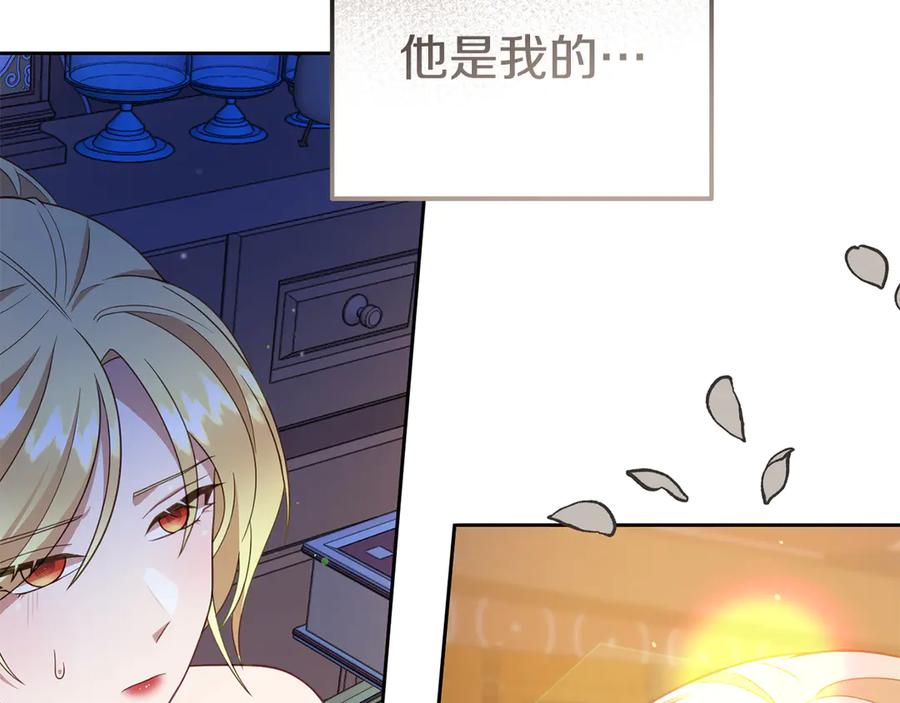 第209页