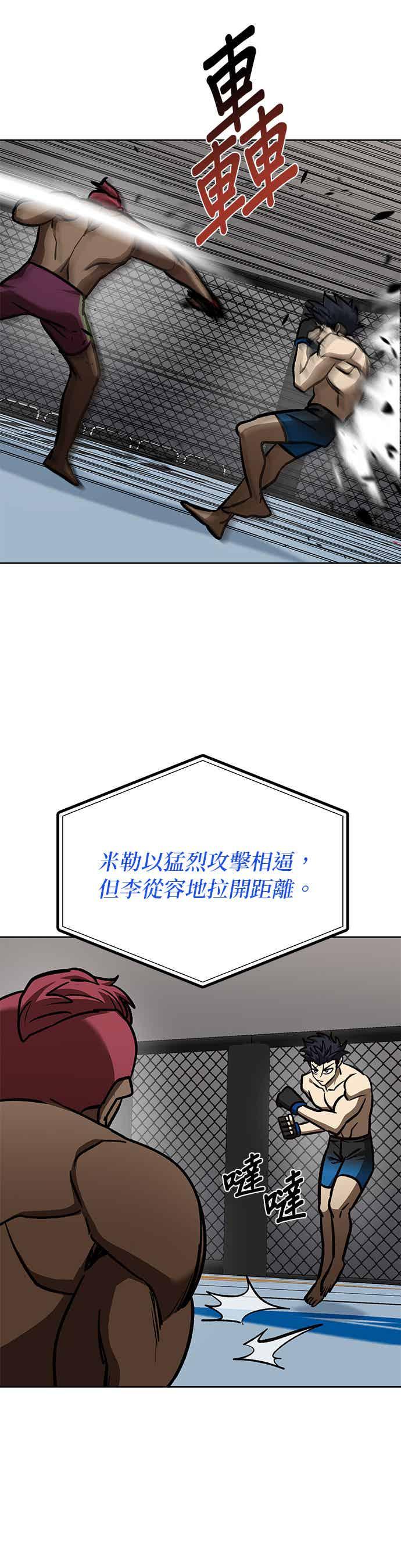 第127页