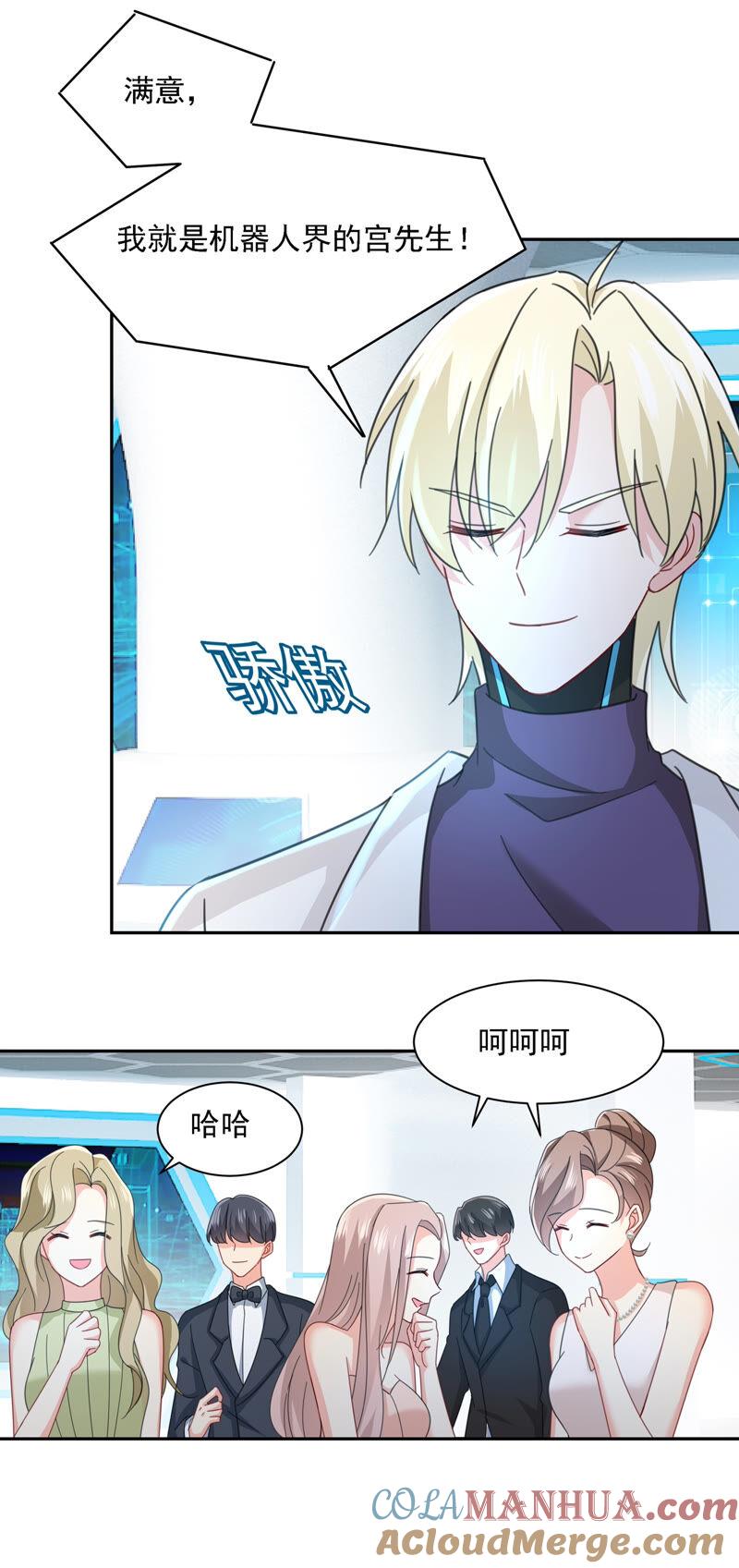 第35页