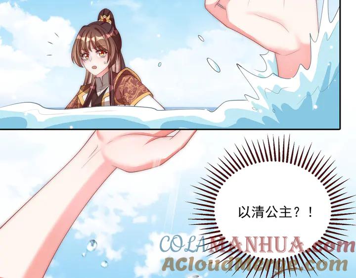 第129页