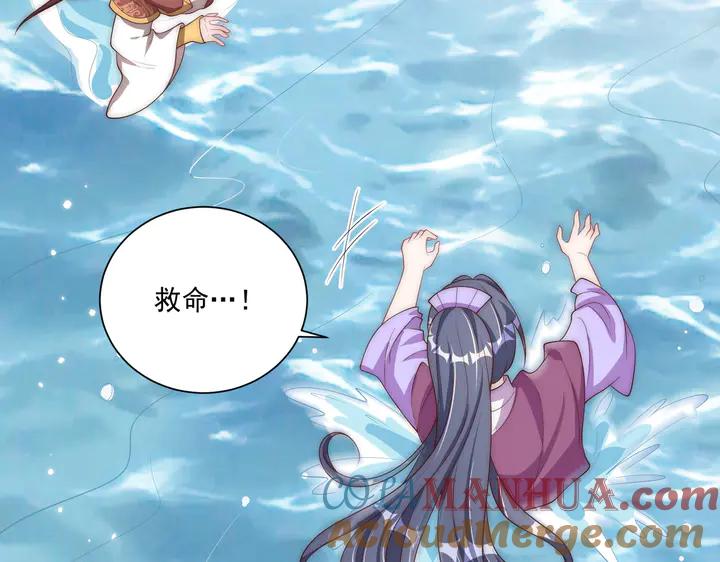 第133页