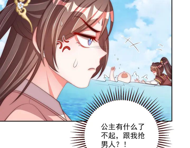 第135页
