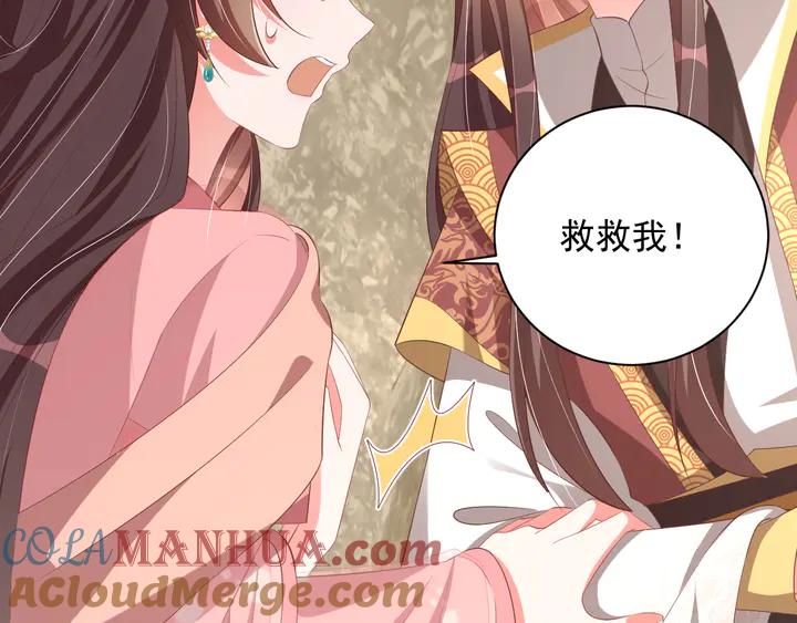 第121页