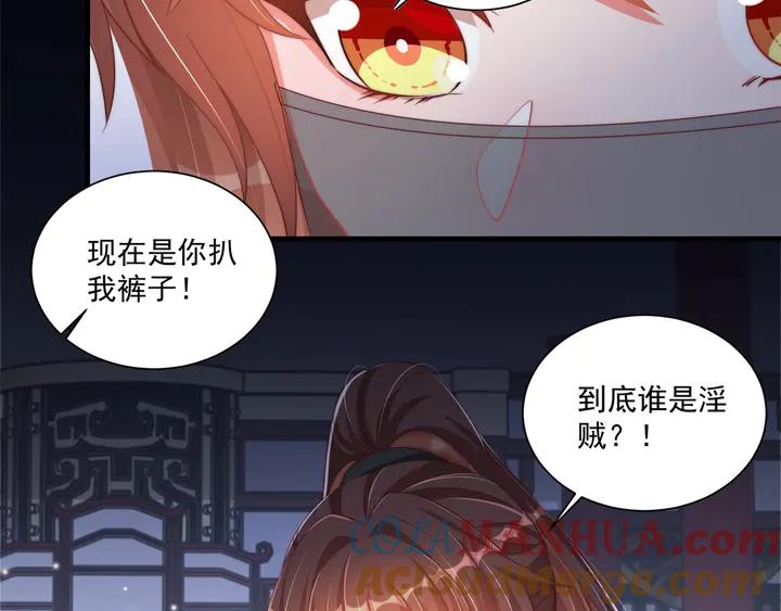 第129页