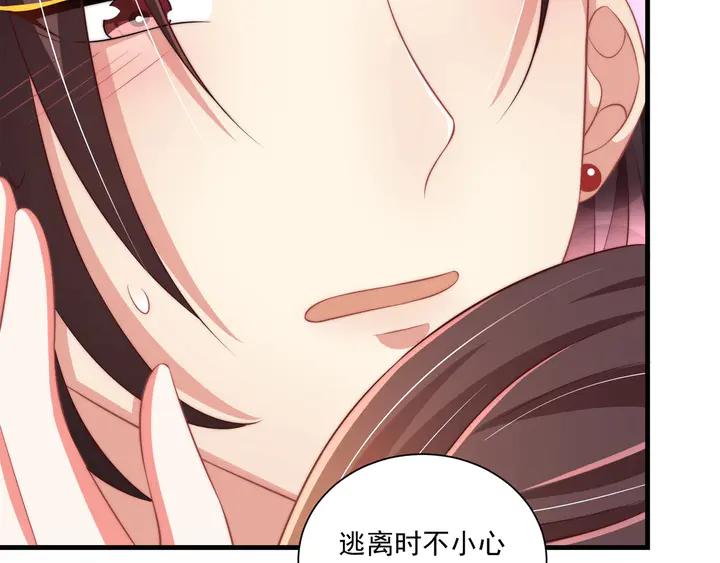 第140页