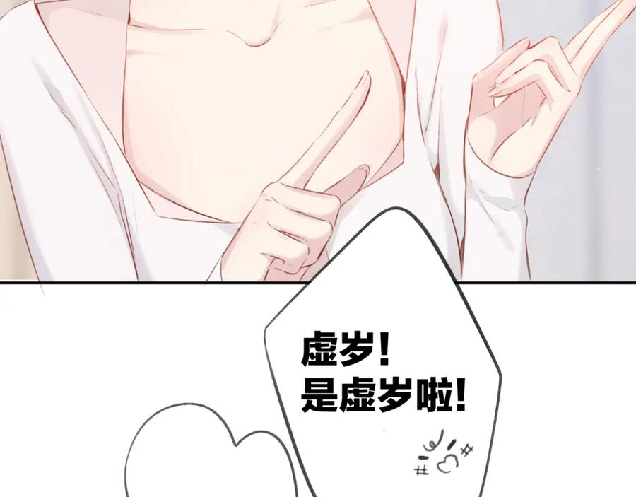 第196页