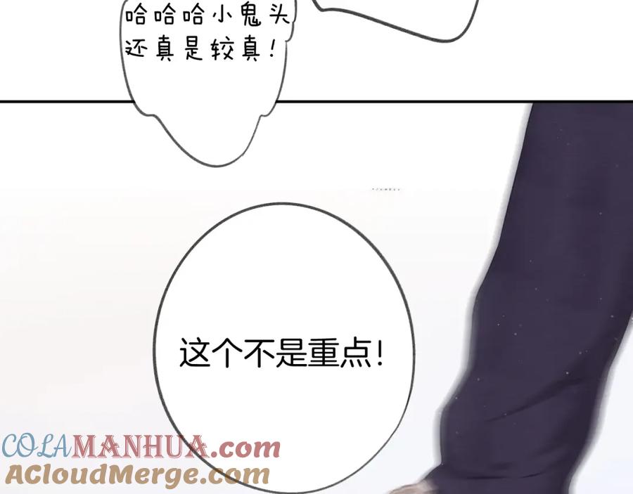 第197页