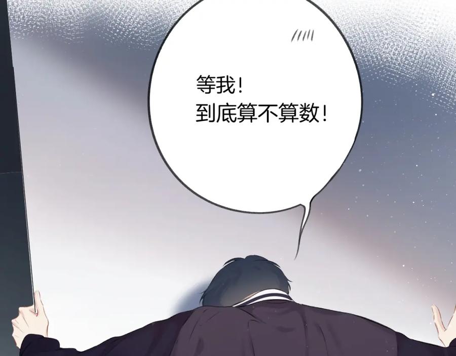 第199页