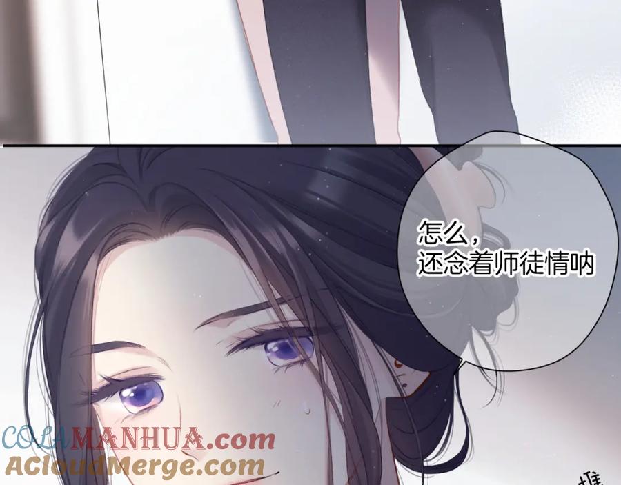第201页