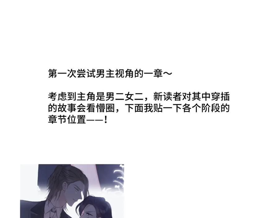 第208页