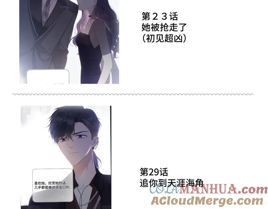 第209页
