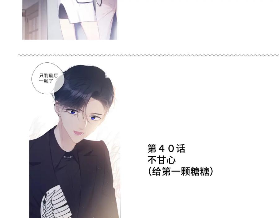 第211页