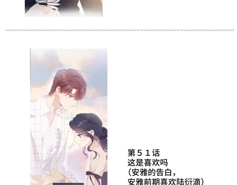 第212页