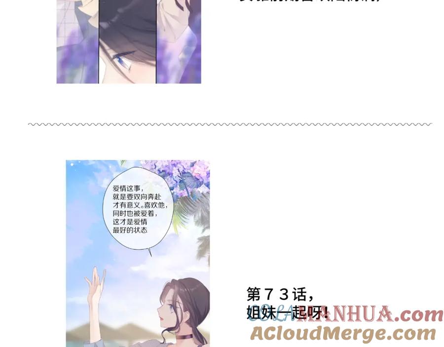 第213页