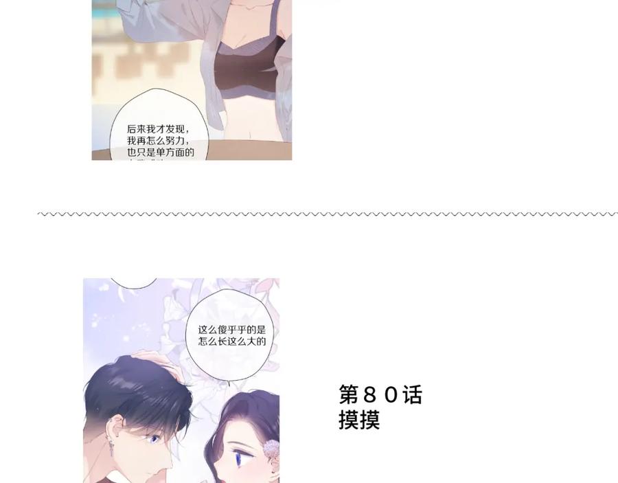第214页