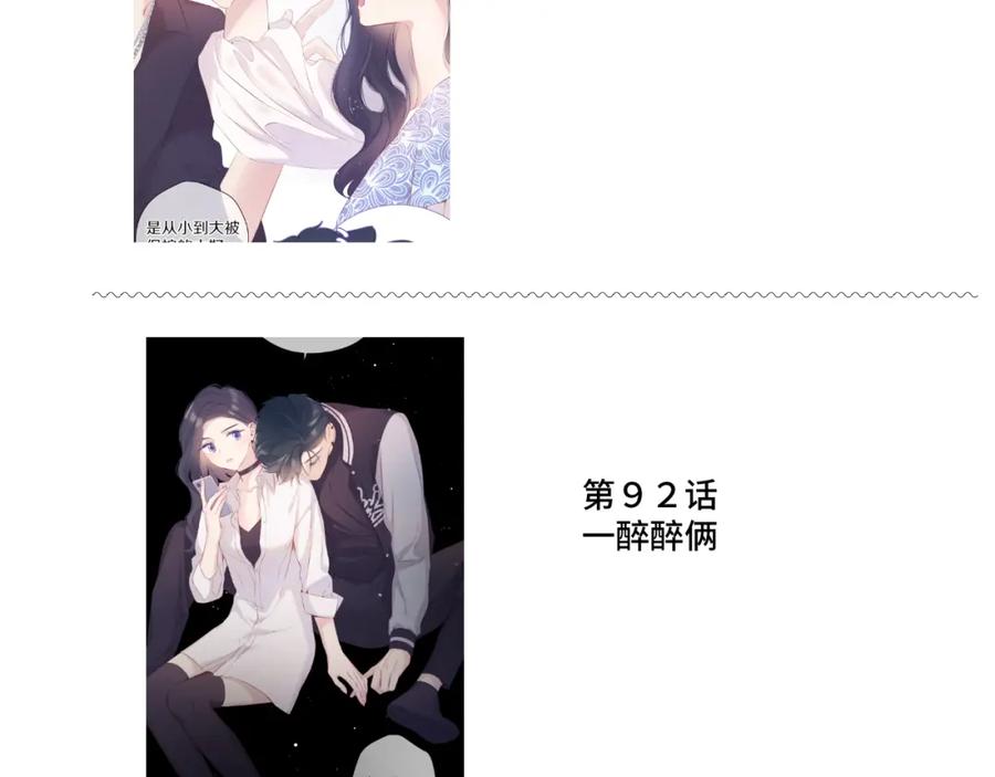 第215页