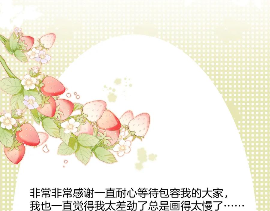 第218页