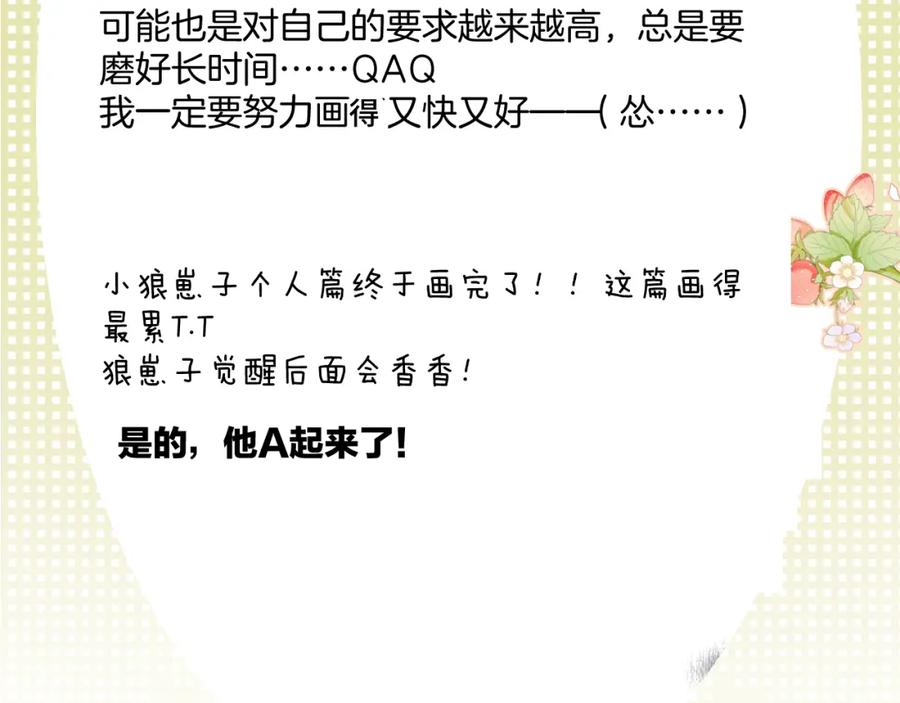 第219页