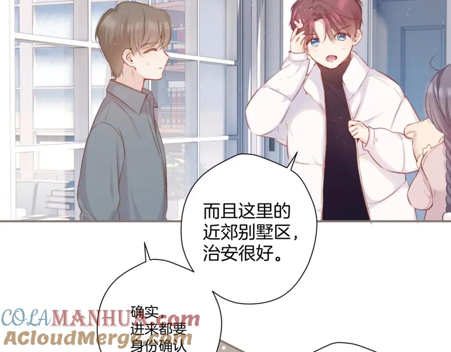 第61页