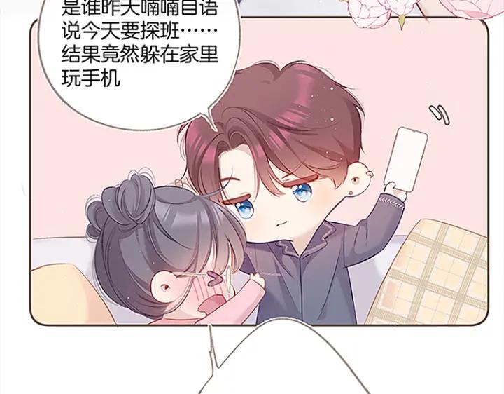 第179页