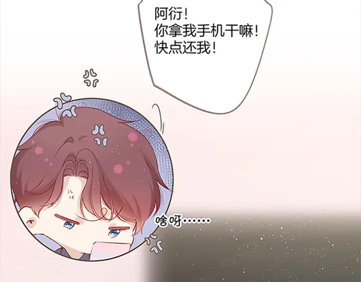 第180页