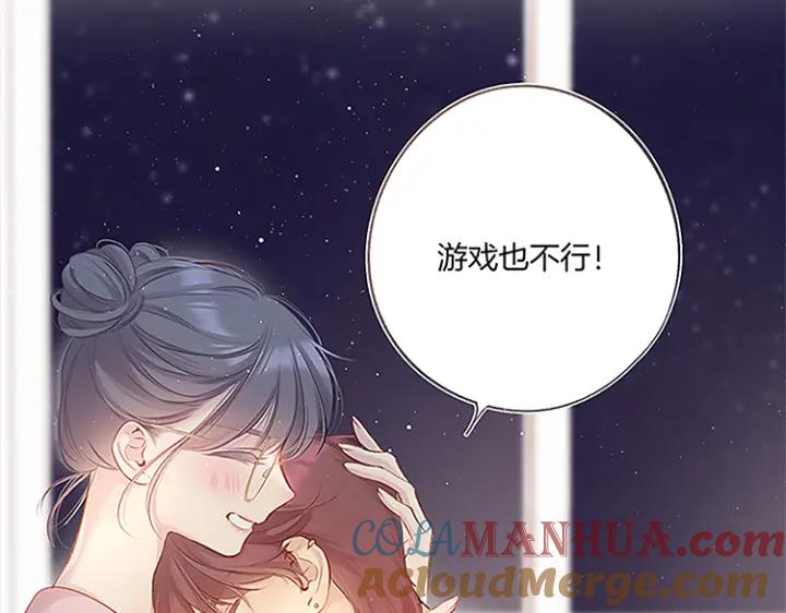 第193页