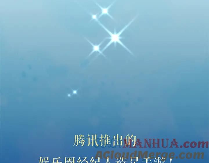 第201页