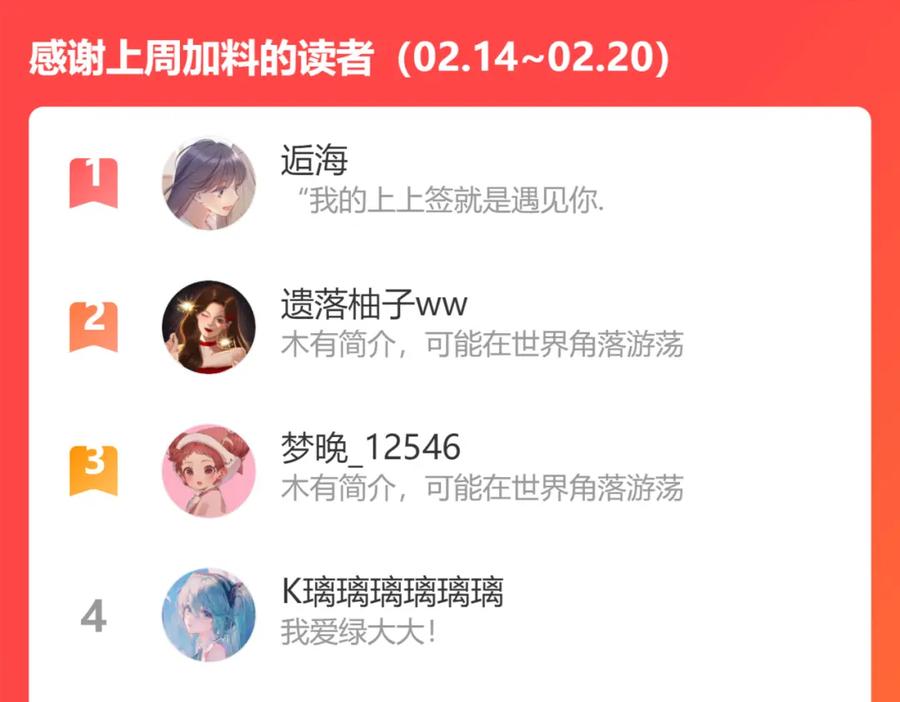 第184页