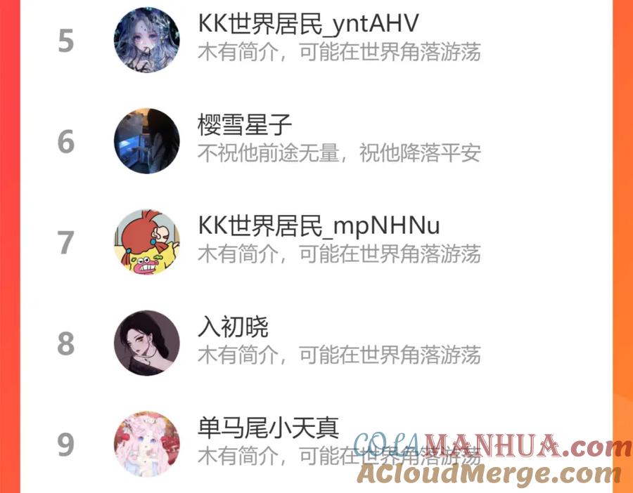 第185页