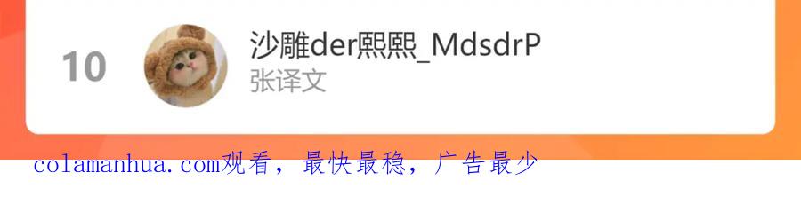 第186页