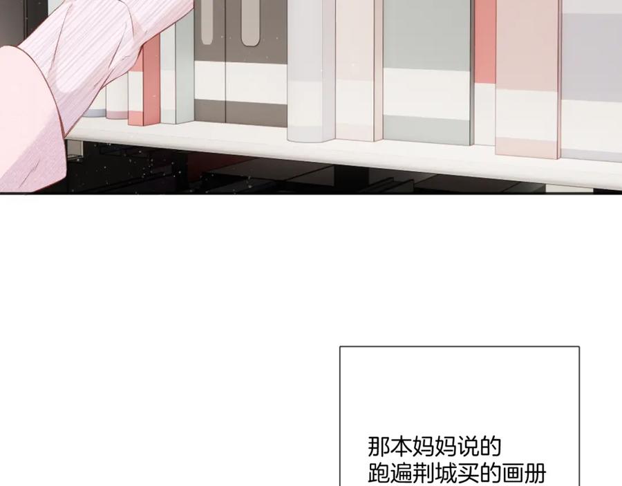 第58页
