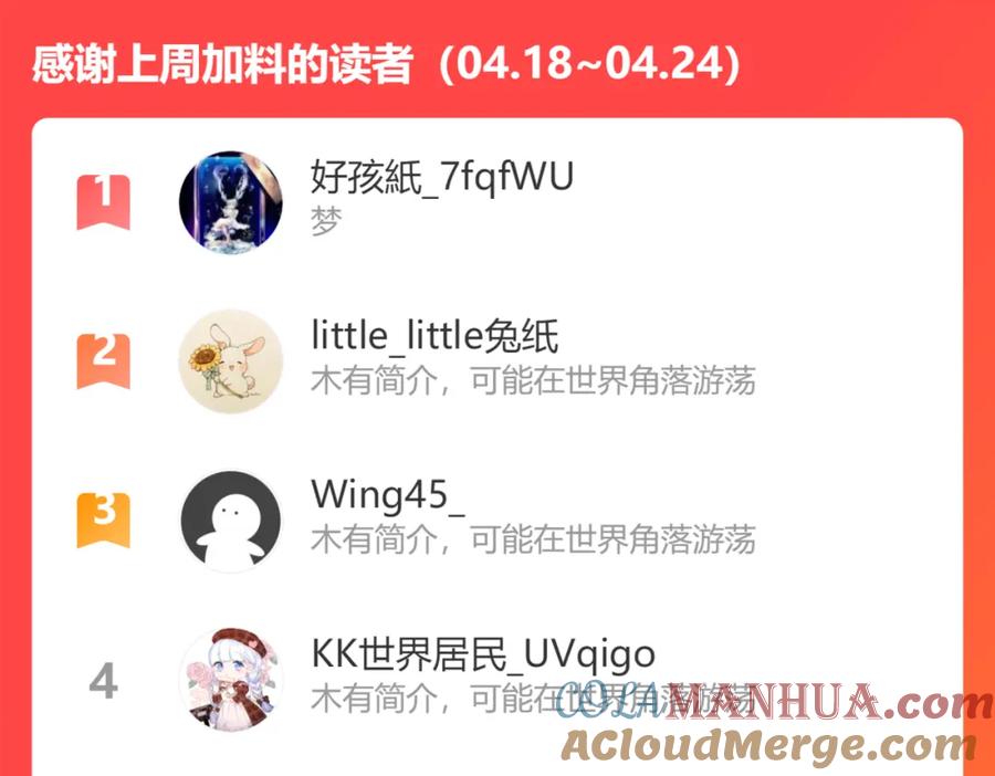 第137页