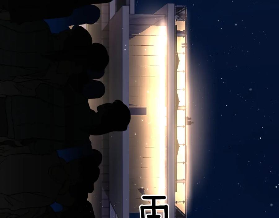 第186页