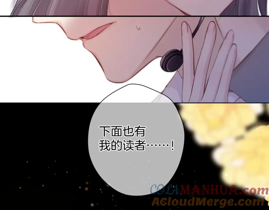 第205页