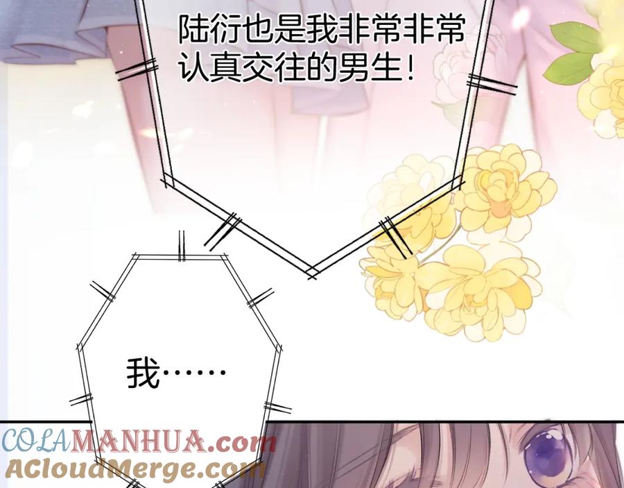 第209页