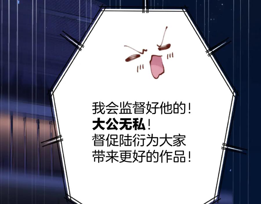 第211页