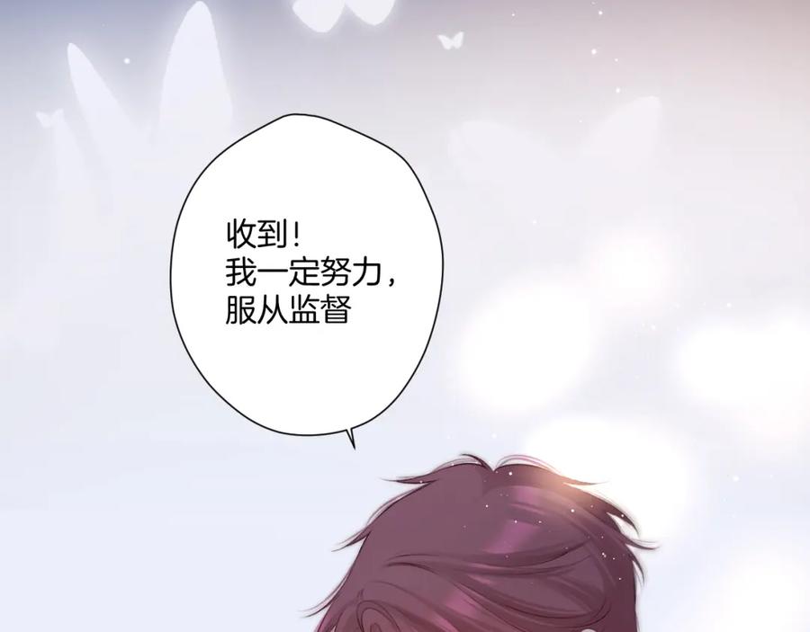 第214页