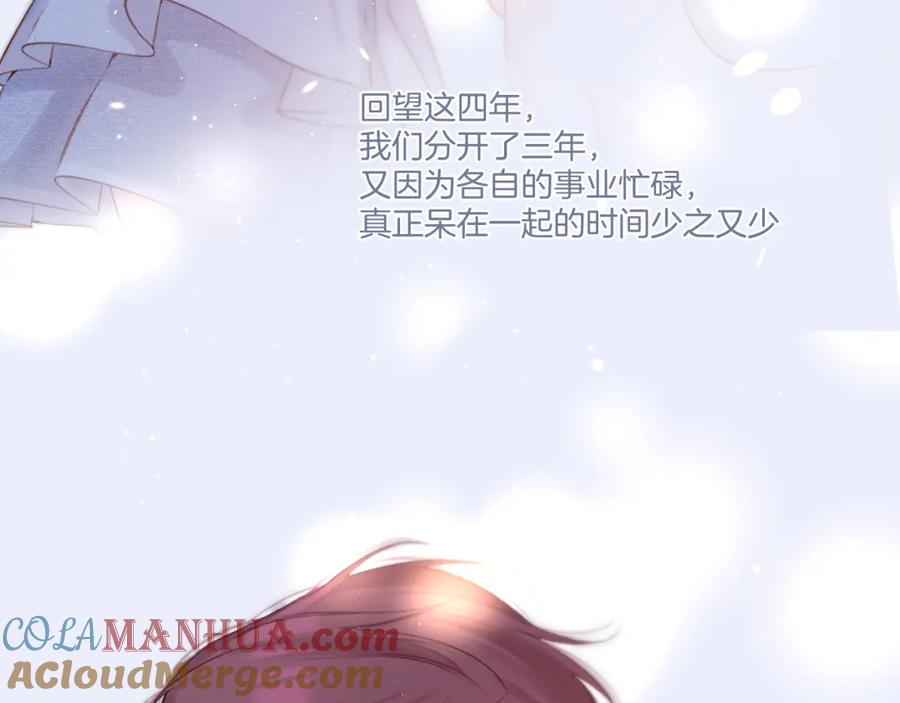 第217页