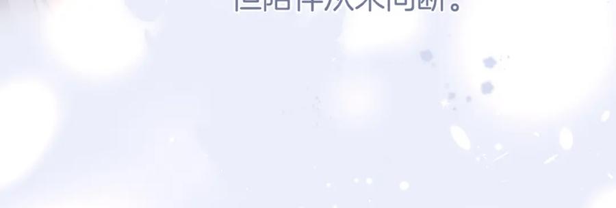 第220页