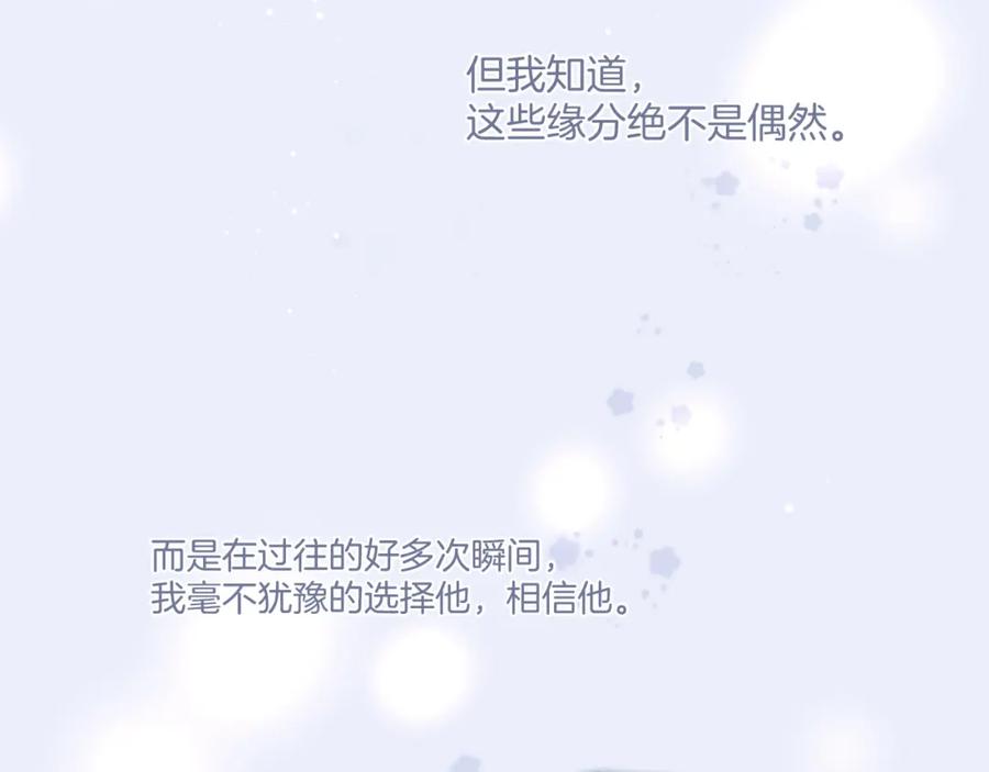 第223页