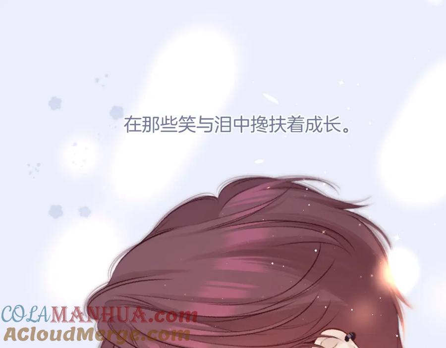 第225页