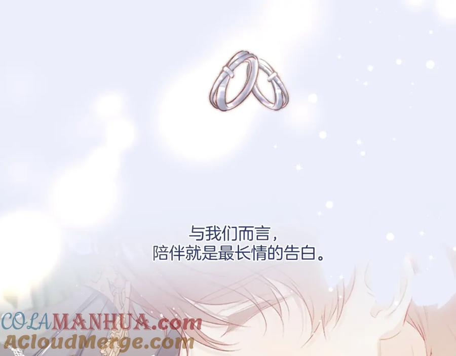 第229页