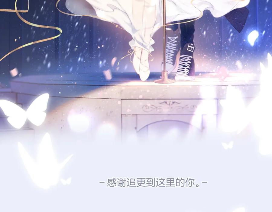 第234页