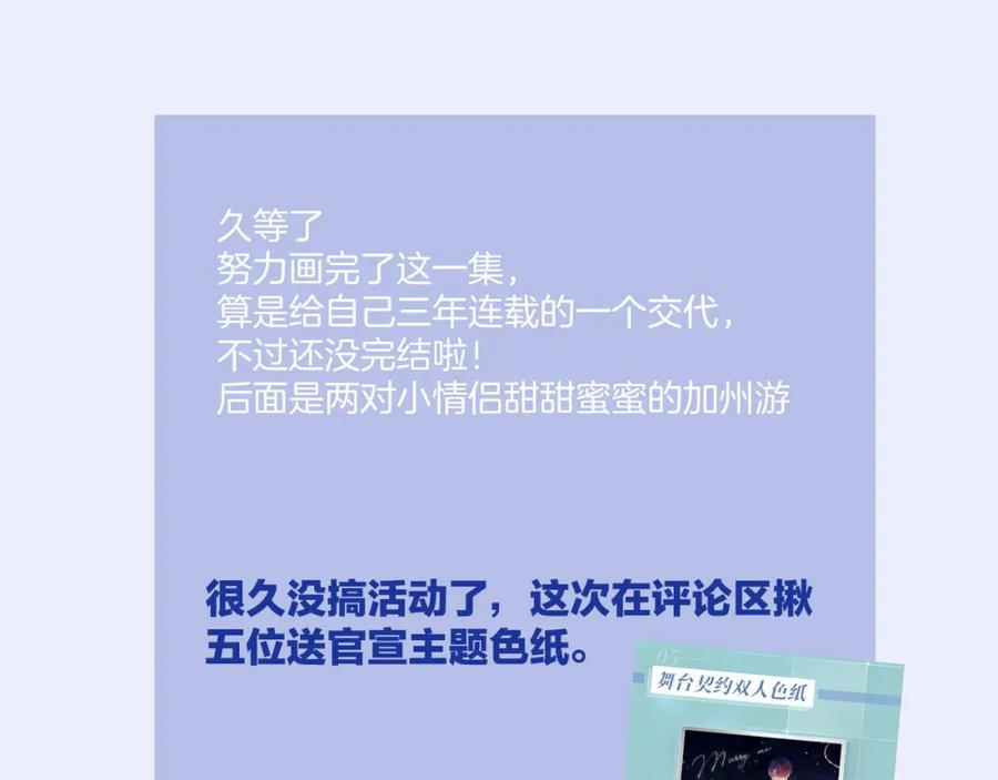 第236页
