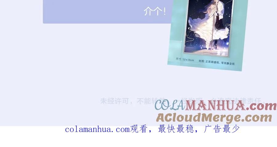 第237页