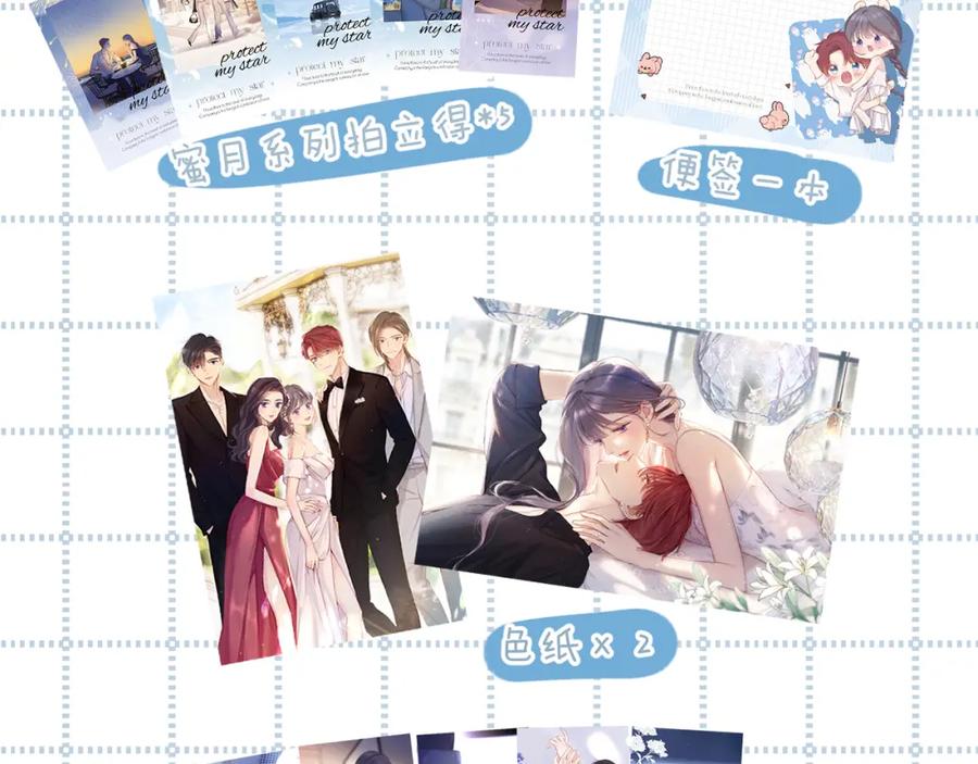 第135页
