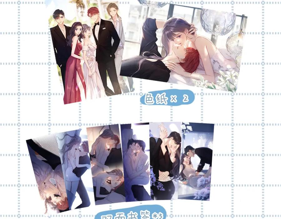 第140页