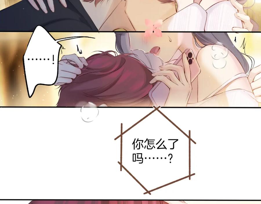 第199页